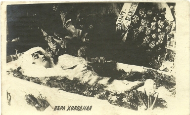 Vera Kholodnaya, silent film star, February 1919